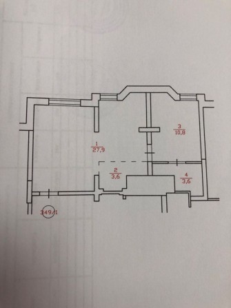 Продам квартиру з документами - фото 1