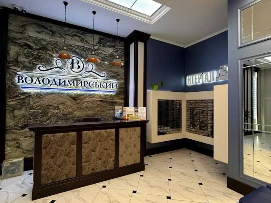 КРАЩА ЦІНА! 2-кімнатна. 96 квадратів. ЖК Володимирський