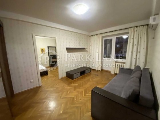 2-к ремонт Саксаганського 88 Центр Ботанічний Сад Університет Киев