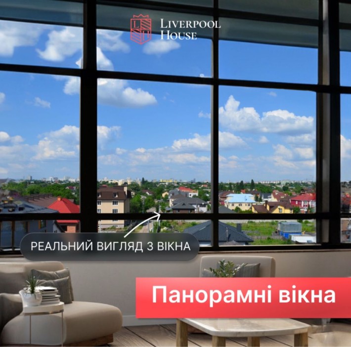АКЦІЙНІ ЦІНИ! Квартира в Києві, квартира біля метро теремки, квартира - фото 1