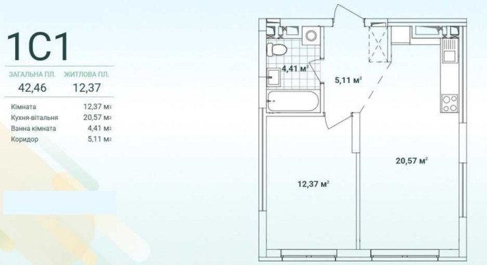 Продам квартиру в ЖК Варшавський3 1к квартира на 3 поверсі є генератор - фото 1