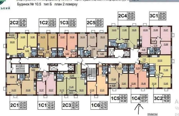 однокімнатна квартира варшавський3 - фото 1