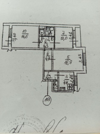 Продам трикімнатну квартиру - фото 1