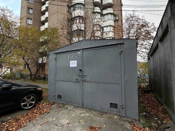 Продаж окремого гаража під легкове авто на вул. Миколи Ващука Зарванцы
