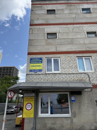 Продам гараж кооператив «Північний». Торг - фото 1