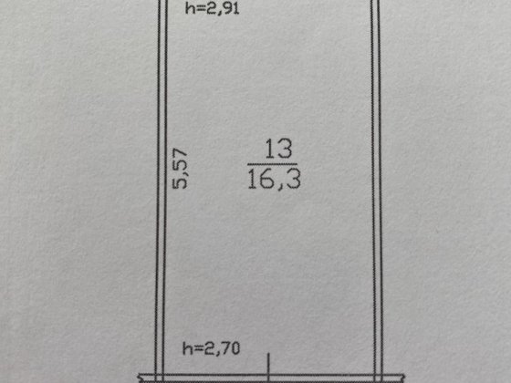 Гараж в ЖК Лазурный (центральный рынок) Харьков