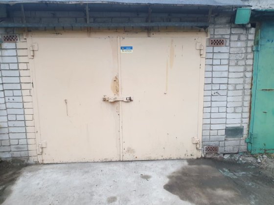 Продам капитальный гараж на Клочко 6,ЦРБ,ЖК Вертикаль. Слобожанское