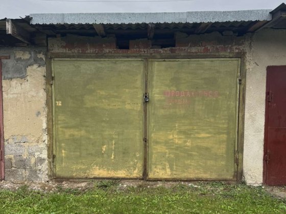 Гараж в кооперативі м. Самбір Самбір
