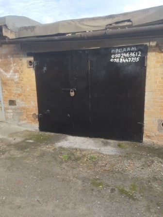 Продам гарний сухий гараж! - фото 1