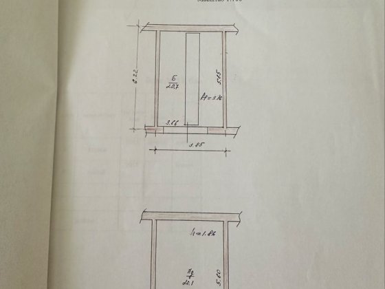 Продам гараж в центрі містах Волочиськ