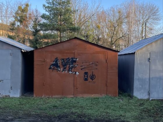 Продам гараж (мікрорайон 2 школа) Корсунь-Шевченковский