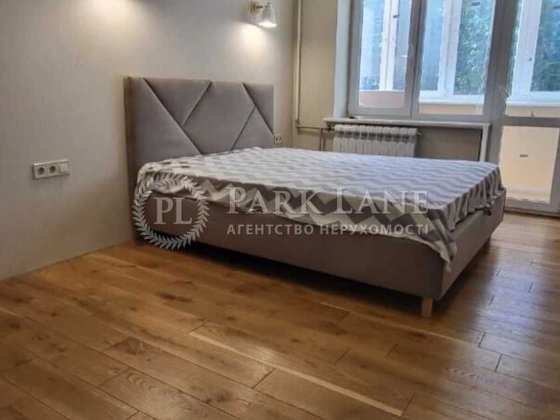 3к новий ремонт Татарка Лук'янівка Поділ Шевченківський Печенізька 1/7 Київ