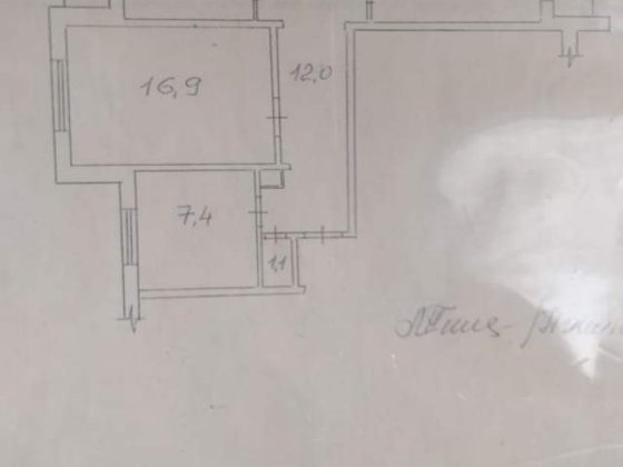 Продається 3 кімнатна квартира Киев
