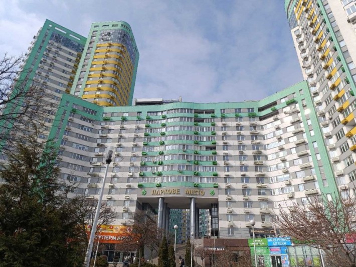 2-кімнатна квартира в ЖК "Паркове місто"  в Подільському районі! - фото 1