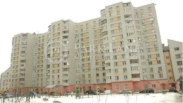 Продам 3к на Стешенків, 3. Строкача. КУрбаса. Верховинця. - фото 1