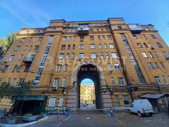 Пирогова,2 ІСТОРИЧНИЙ ЦЕНТР 60м, 5(7), 120.000дол