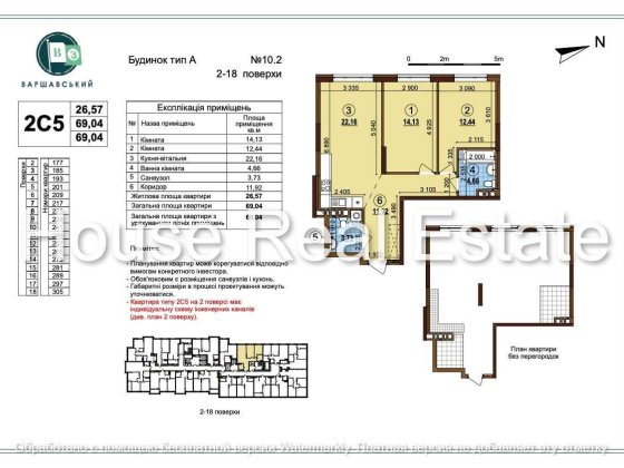 Продам 2 кім Варшавський 3 Варшавский Змієнка Олеся Буд 10.2 Київ