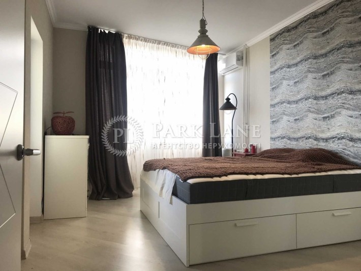 КЛЮЧИ Васильченка 3 ГРИВНЯ БЕЗНАЛ ПОСТАНОВИ беремо Квартира 2к - фото 1