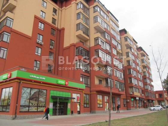 4пов 50м Уборевича Командарма, 8а академгородок в будинку газ Київ