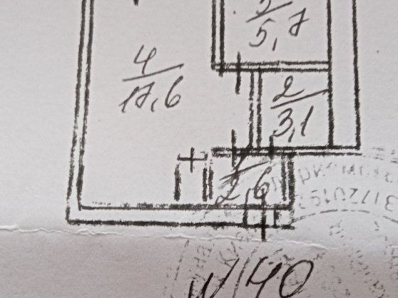 Однокімнатка під ремонт Шевченківський/Солом'янський район Киев