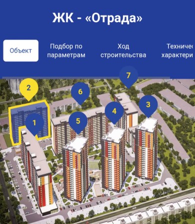 Продаж однокімнатної квартири-студії - фото 1