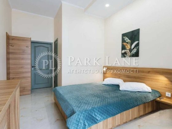 Продаж 2к кв Шевченківський рн Саксаганського Університет Вокзальна Киев