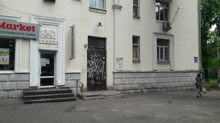 Продажа 3х-комнатной сталинки м.Шулявская - фото 1