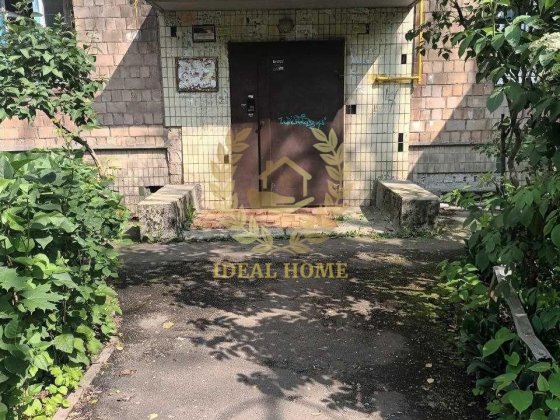 Продається 2к квартира під ремонт Жуляны Київ