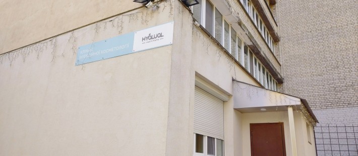 Продам 1-кім квартиру по вул. Ушинського. - фото 1