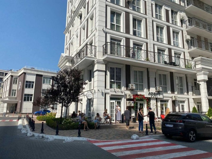 Однокімнатна квартира Нова Англія Віндзор - фото 1