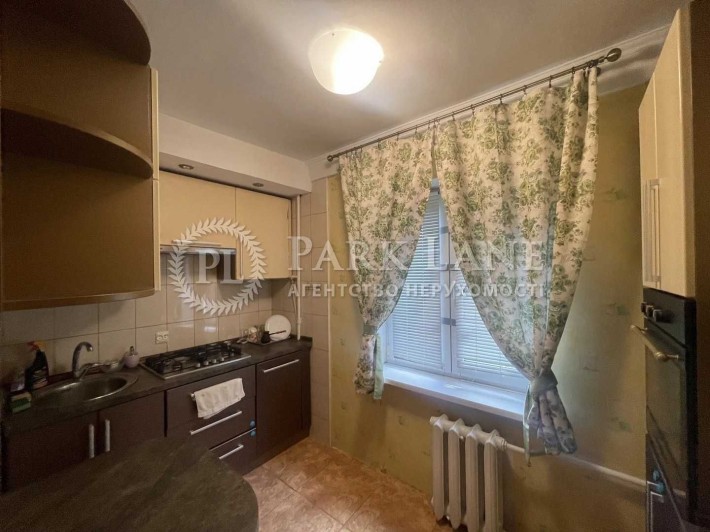 Продаж 2 кім-на В.Гавела 50 Відрадний Швидкісний трамвай Берестейська - фото 1