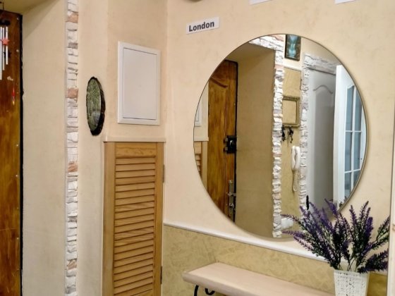 Выставляется лот! Квартира! Александрия