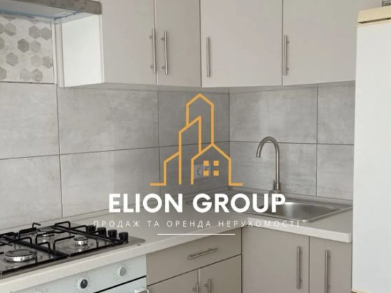 ‼️Здам чудову 1 кімнатну квартиру в самому центрі міста Каменец-Подольский