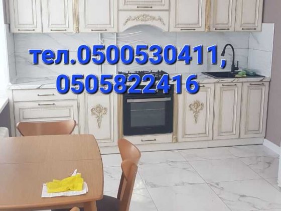 Здам 2-х кімнатну квартира вул. Академічна. Від власника! Краматорськ