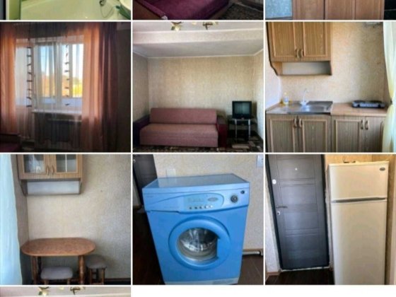 Аренда 1  комнатной квартиры в центре. Слов'янськ