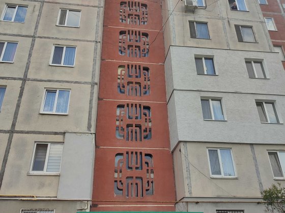 Здам двокімнатну на Шевченка Белая Церковь