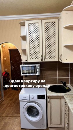 Здаю квартиру 3 кімнатну від власника - фото 1