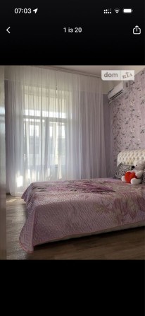 Здам 2-кімнатну квартиру в Покровському районі, м. Кривий Ріг - фото 1