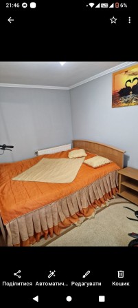 Здається  квартира - фото 1