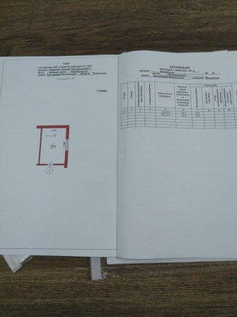 Продам або обміняю кімнату біля автостанції. - фото 1