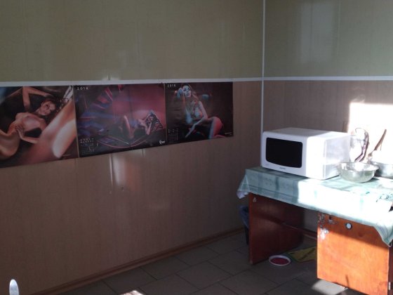 Кімната 10.5 м3 к Кременчуг