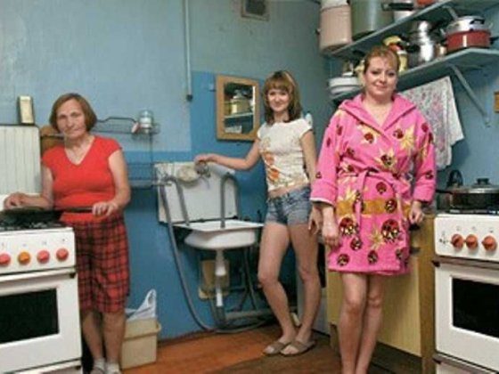 Интересует комната в комунальной квартире или общежитии Киев