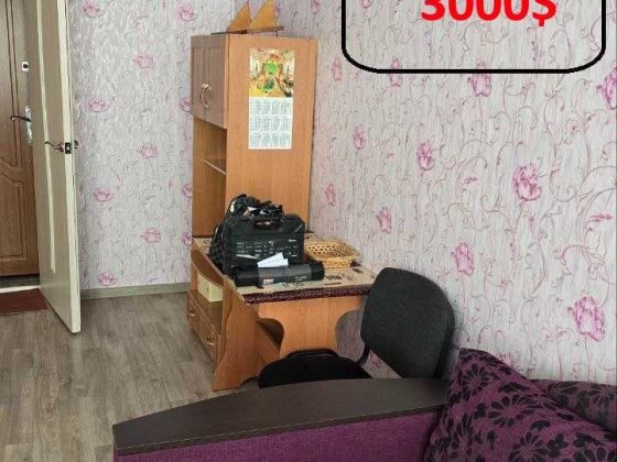 Продам комнату в Рассрочку Запорожье