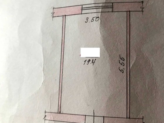 Продам комнату в центре Леха Качиньского 10 (собственник) Житомир