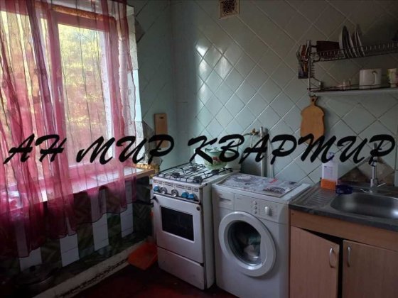 Здам 2-х кімнатну на 23-го Вересня! Полтава