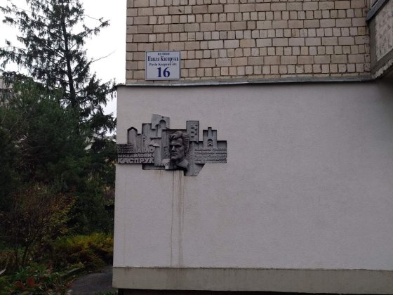 Оренда від власника без % 2 кімн обкомівка 2/5