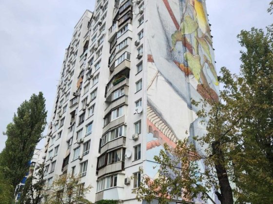 1-к квартира біля метро від власника без комісії. Киев