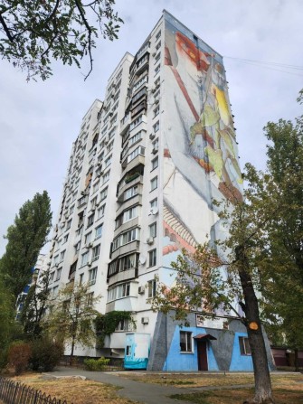 1-к квартира біля метро від власника без комісії. - фото 1