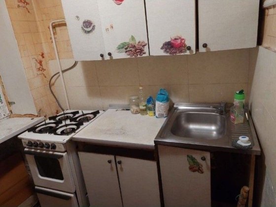 Здам 1кімн.квартиру малосім.типу від власника. Кропивницкий