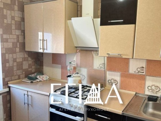 Аренда 1к квартири Кропивницкий